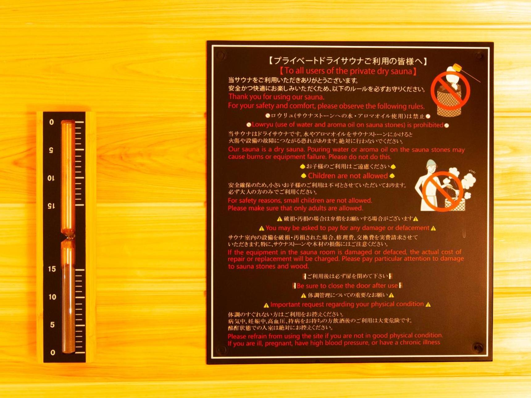 Zoe Resort The Sunset Village Okinawa Chatan Exterior foto